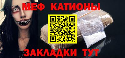 наркотики Заводоуковск
