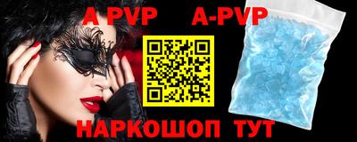 ГАЛЛЮЦИНОГЕННЫЕ ГРИБЫ Заволжье
