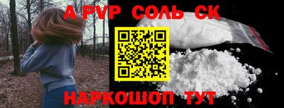 наркотики Заводоуковск