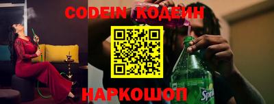 ГАЛЛЮЦИНОГЕННЫЕ ГРИБЫ Заволжье