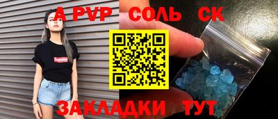 ГАЛЛЮЦИНОГЕННЫЕ ГРИБЫ Заволжье