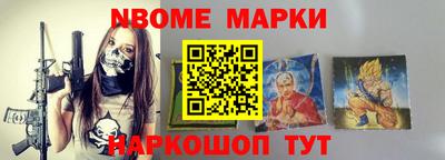 ГАЛЛЮЦИНОГЕННЫЕ ГРИБЫ Заволжье