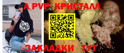 ГАЛЛЮЦИНОГЕННЫЕ ГРИБЫ Заволжье