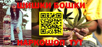 наркотики Заводоуковск