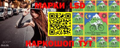 наркотики Жуковский