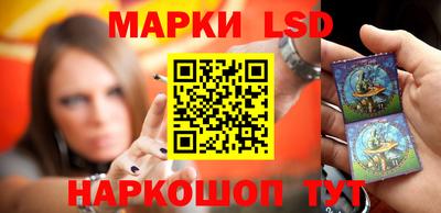 наркотики Заводоуковск