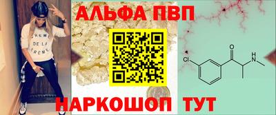 ГАЛЛЮЦИНОГЕННЫЕ ГРИБЫ Заволжье
