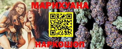 ГАЛЛЮЦИНОГЕННЫЕ ГРИБЫ Заволжье