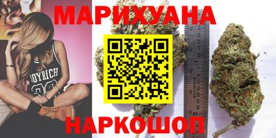 гидропоника Тулун