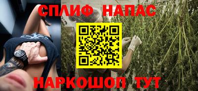 наркотики Заводоуковск