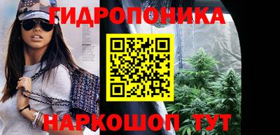 наркотики Заводоуковск