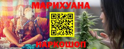 ГАЛЛЮЦИНОГЕННЫЕ ГРИБЫ Заволжье