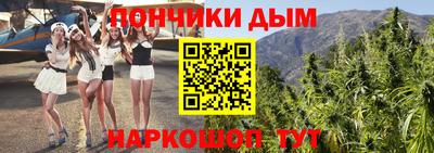 наркотики Заводоуковск