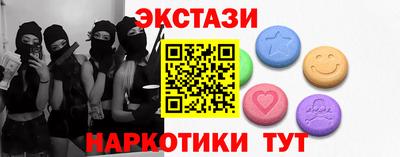 ГАЛЛЮЦИНОГЕННЫЕ ГРИБЫ Заволжье