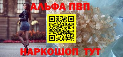 наркотики Заводоуковск