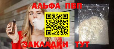 ГАЛЛЮЦИНОГЕННЫЕ ГРИБЫ Заволжье