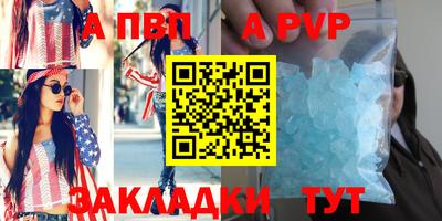 наркотики Жуковский