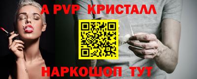 наркотики Заводоуковск