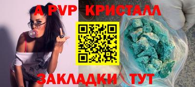 ГАЛЛЮЦИНОГЕННЫЕ ГРИБЫ Заволжье