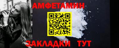 наркотики Жуковский