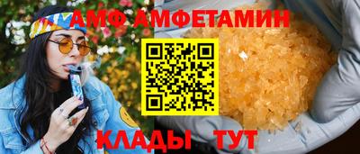 наркотики Заводоуковск