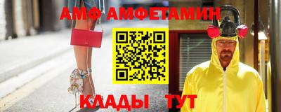 ГАЛЛЮЦИНОГЕННЫЕ ГРИБЫ Заволжье