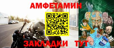 наркотики Заводоуковск