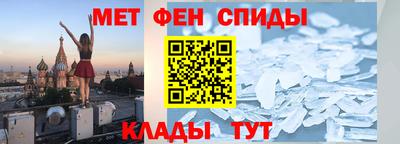 ГАЛЛЮЦИНОГЕННЫЕ ГРИБЫ Заволжье