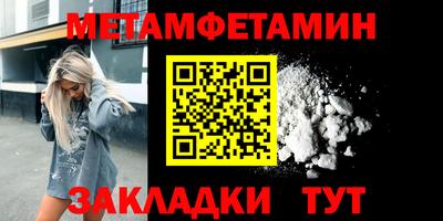 наркотики Жуковский