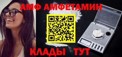наркотики Заводоуковск