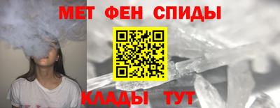 наркотики Заводоуковск