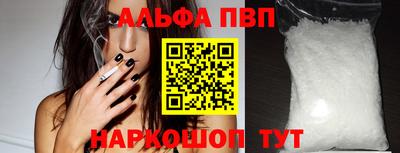 наркотики Заводоуковск