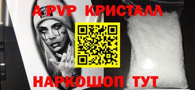 ГАЛЛЮЦИНОГЕННЫЕ ГРИБЫ Заволжье