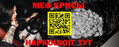 наркотики Жуковский