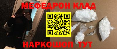ГАЛЛЮЦИНОГЕННЫЕ ГРИБЫ Заволжье