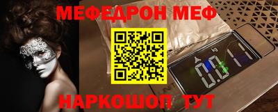ГАЛЛЮЦИНОГЕННЫЕ ГРИБЫ Заволжье