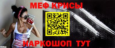 ГАЛЛЮЦИНОГЕННЫЕ ГРИБЫ Заволжье